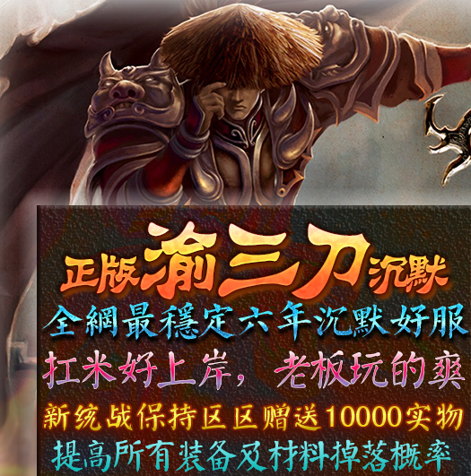 QQ截图20240311202344.png