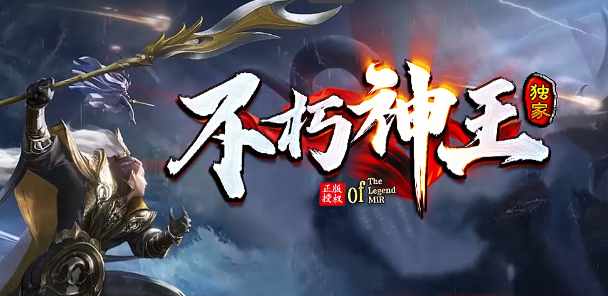 QQ截图20240314225827.png