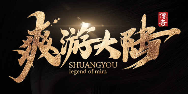 QQ截图20240318104739.png