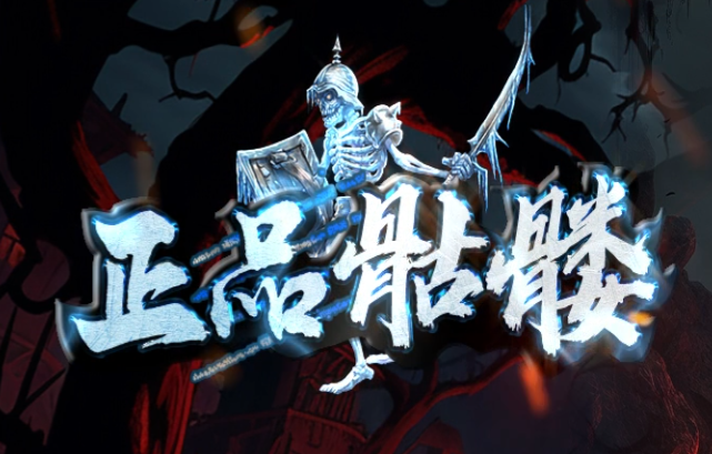 QQ截图20240319172333.png