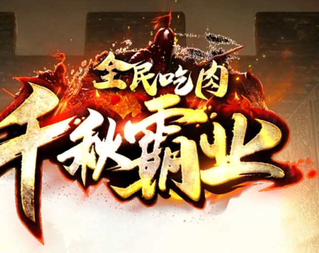 QQ截图20240320140109.png