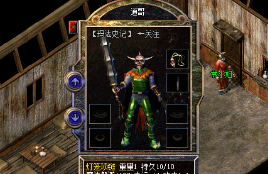 QQ截图20240320142456.png