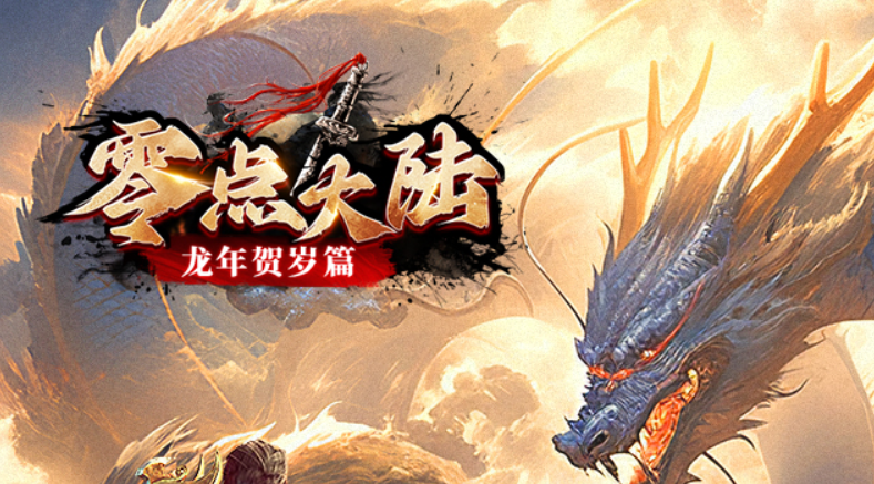 QQ截图20240321213333.png