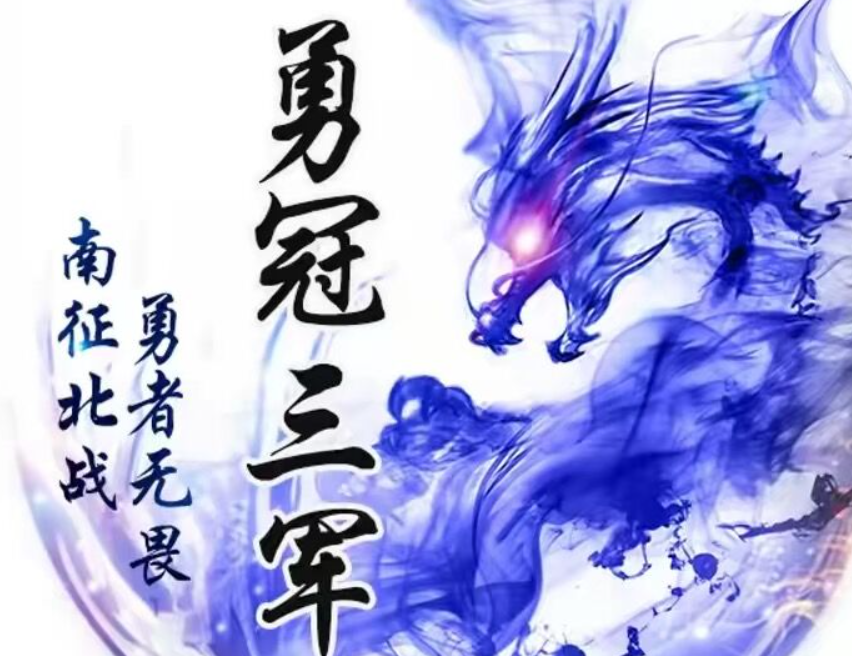 QQ截图20240322142912.png