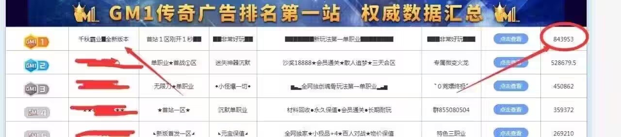 QQ图片20240326120824.jpg