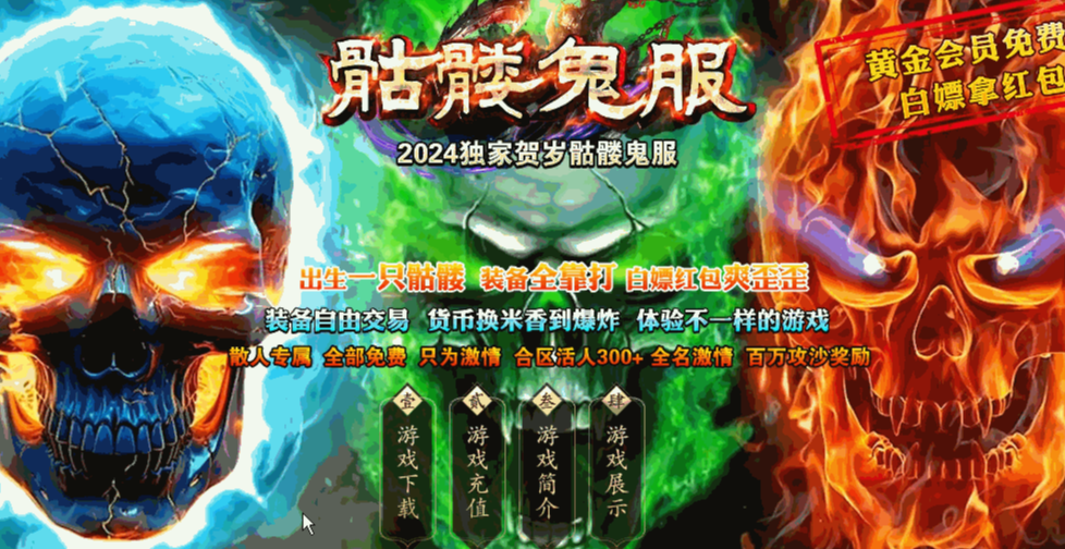 QQ截图20240326121523.png