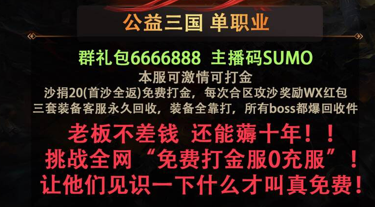 QQ截图20240328122523.png
