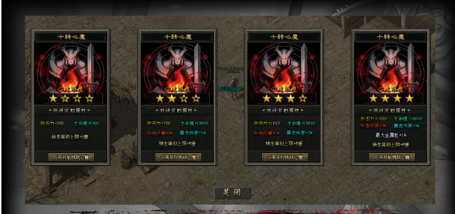 QQ截图20240401175816.png