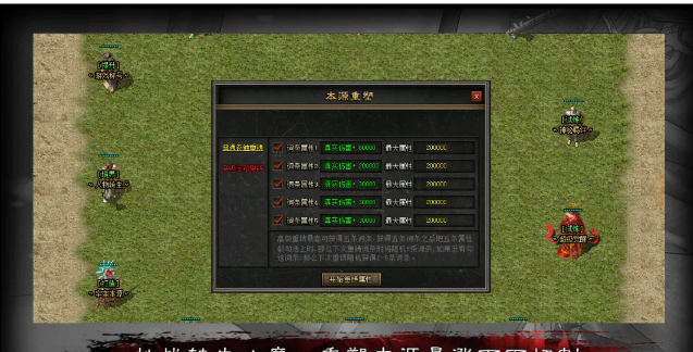 QQ截图20240401175842.png