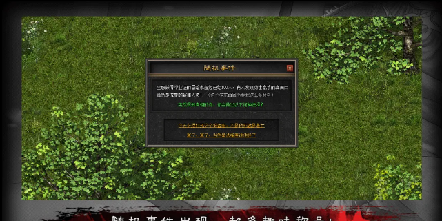 QQ截图20240401175915.png