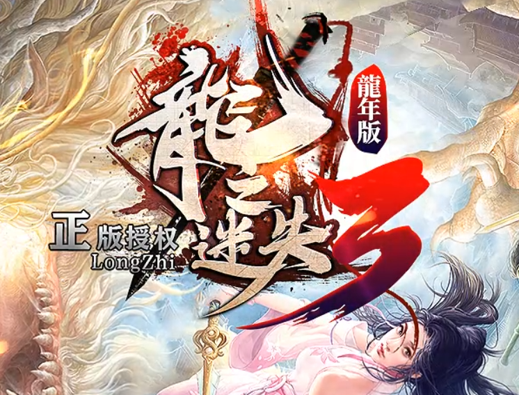 QQ截图20240404114857.png