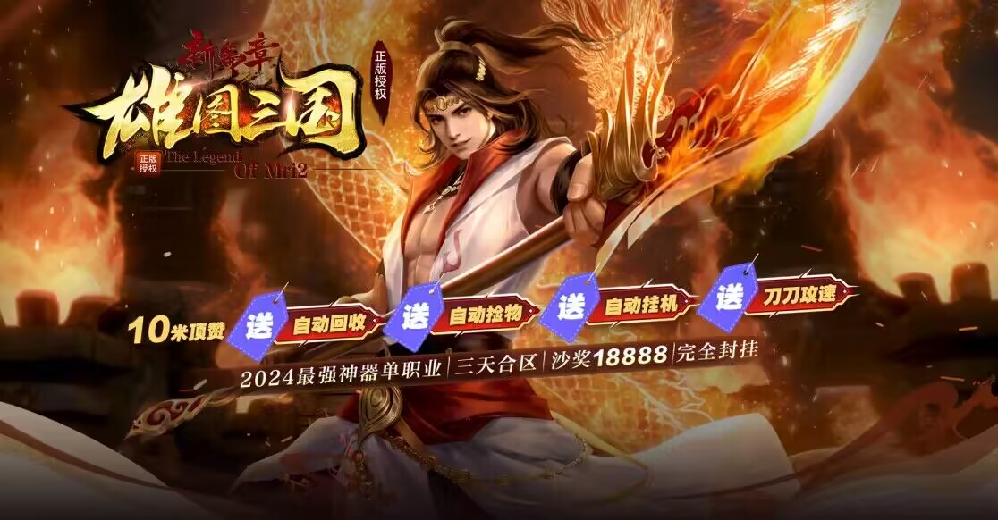 QQ图片20240404130749.jpg