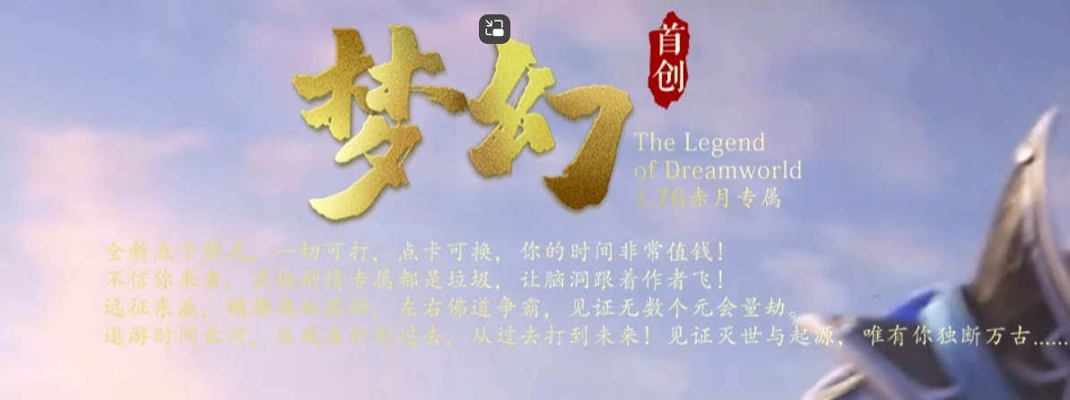 QQ截图20240406162213.png