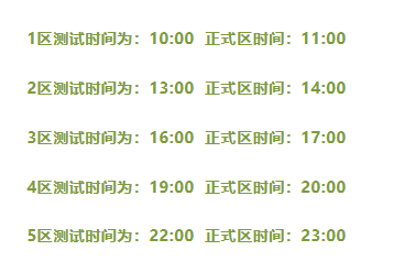 QQ图片20240406164448.png