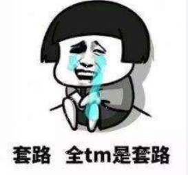 QQ截图20240410154702.png