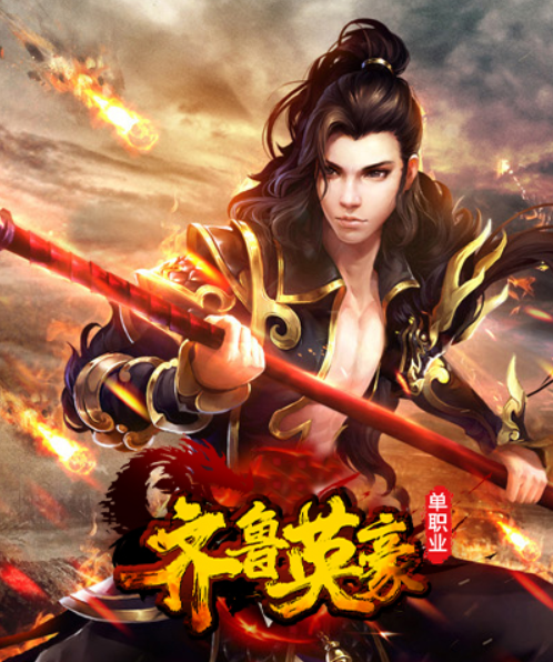 QQ截图20240412015951.png