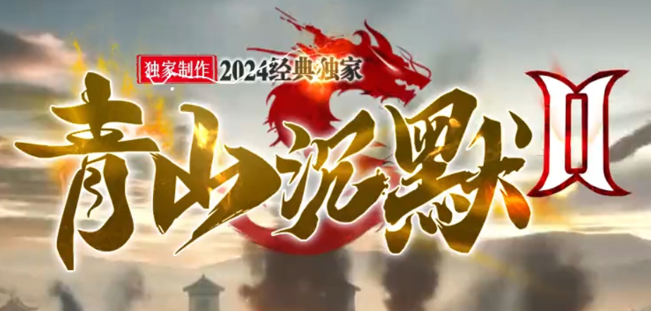 QQ截图20240412170400.png
