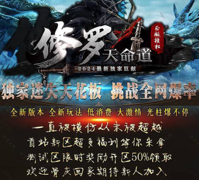 QQ截图20240414152910.png