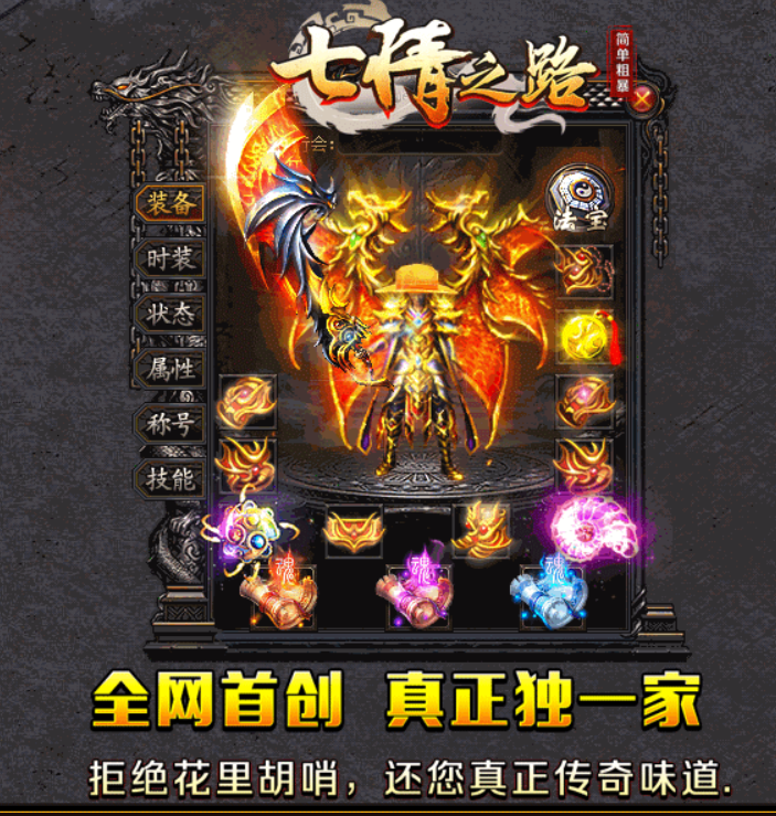 QQ截图20240414161526.png