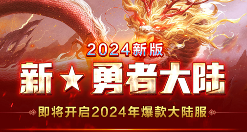 QQ截图20240414163315.png