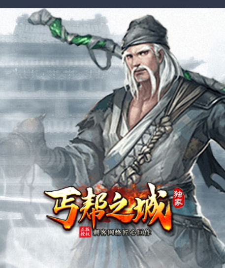 QQ截图20240418122217.png