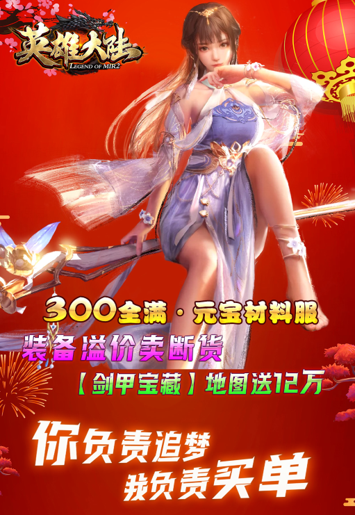 QQ截图20240418131240.png