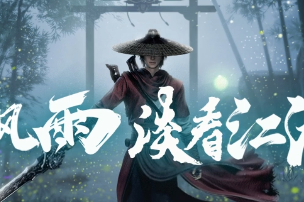 QQ截图20240418131728.png
