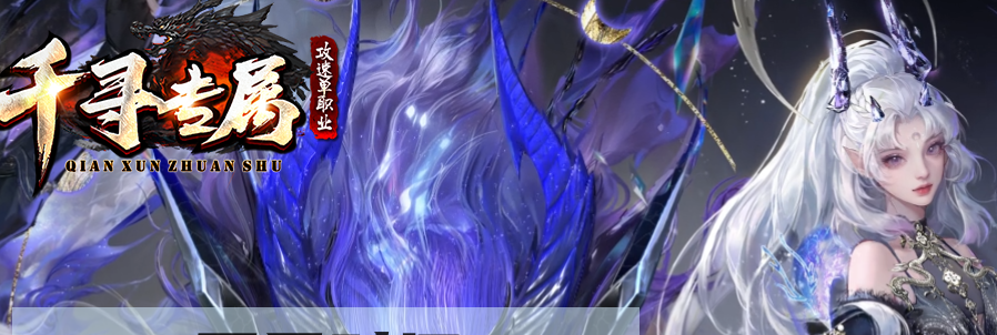 QQ截图20240419150644.png