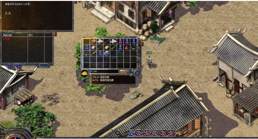 QQ截图20240420150746.png
