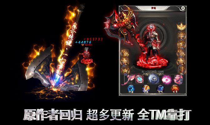 QQ截图20240420151454.png