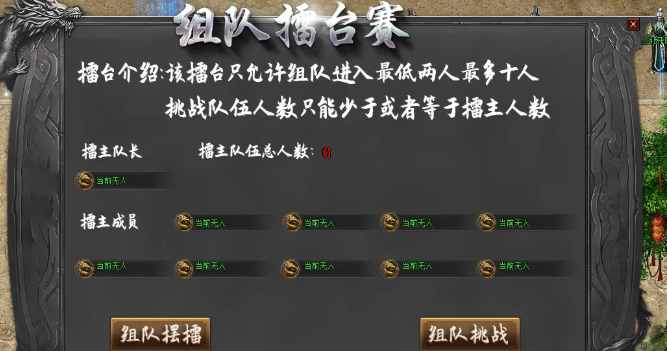 QQ截图20240420151515.png
