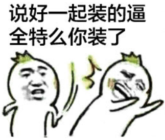 QQ截图20240422193448.png