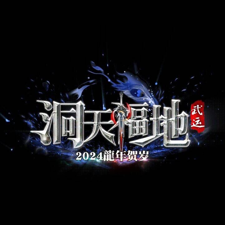 QQ图片20240423132606.jpg
