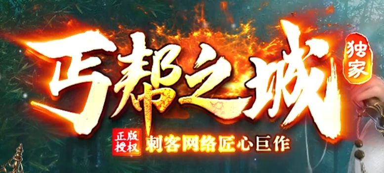 QQ截图20240426002332.png