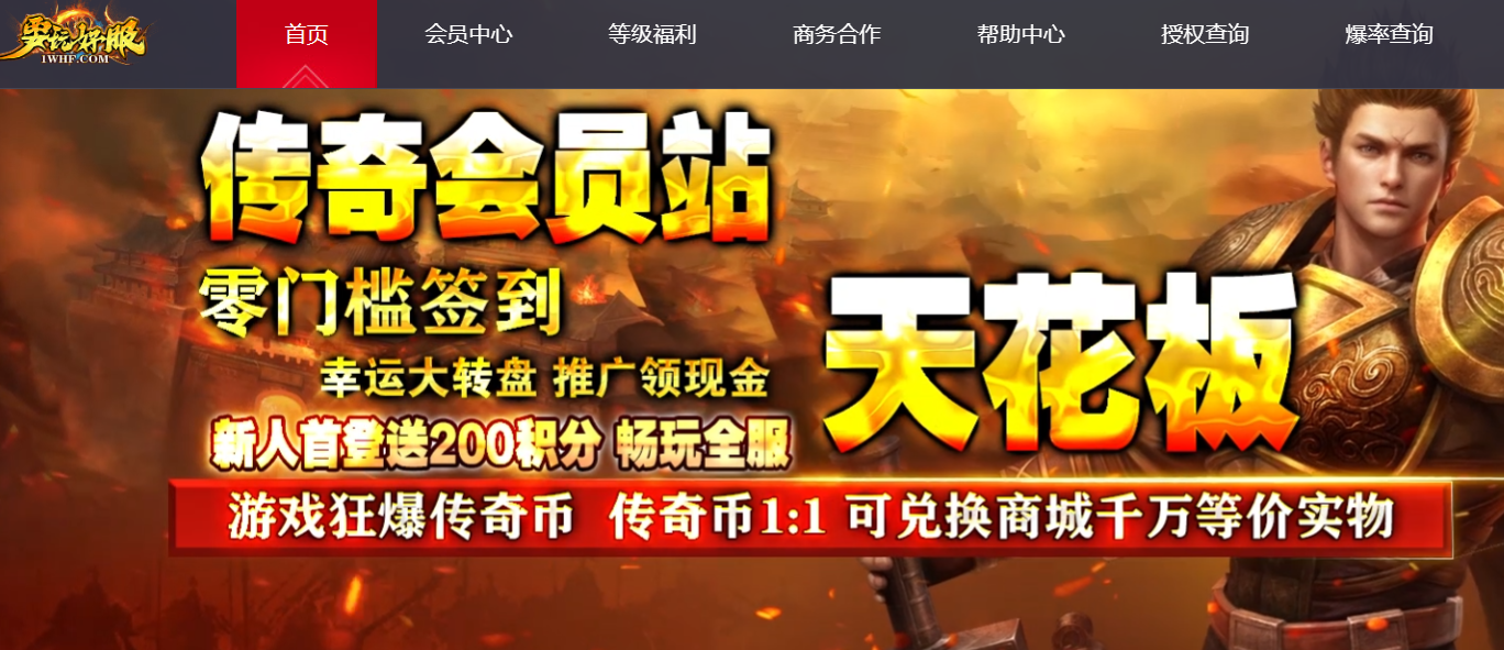 QQ截图20240427184454.png