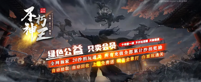 QQ截图20240504203302.png