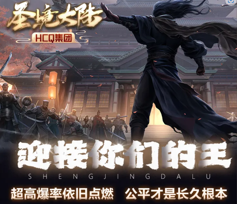 QQ截图20240517012413.png