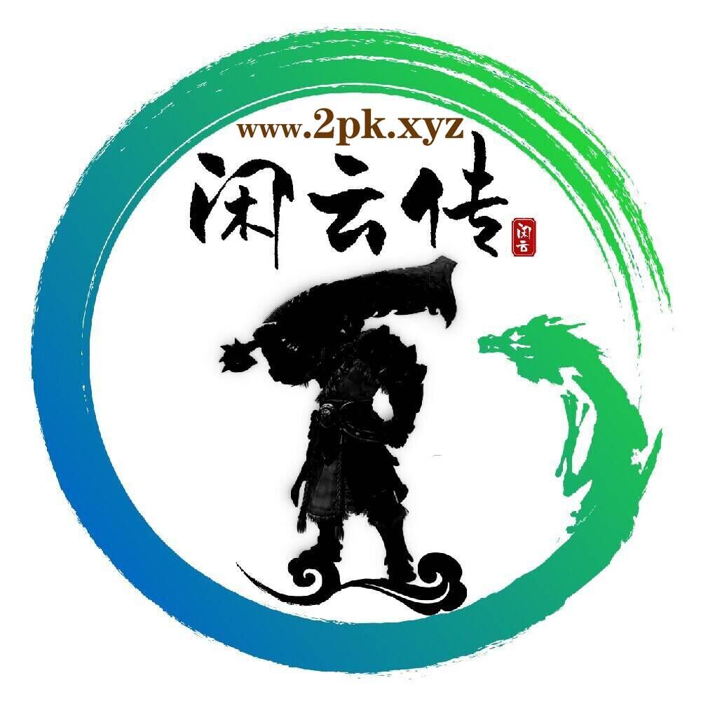 QQ图片20240701215759.jpg