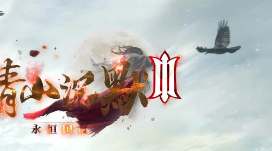 QQ截图20240727213046.png
