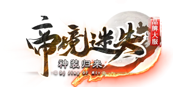 QQ截图20240817212038.png