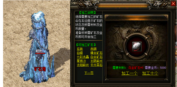 QQ截图20241117114018.png