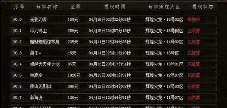 QQ截图20241121101653.png
