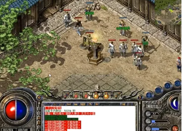 QQ截图20241128145857.png