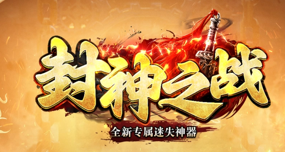 QQ截图20241201140710.png