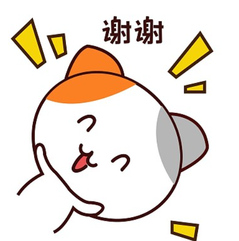 QQ截图20241205200655.png