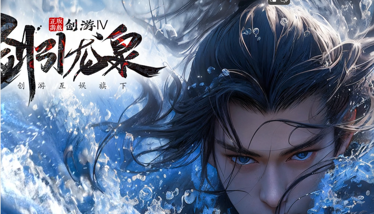 QQ截图20241205203655.png