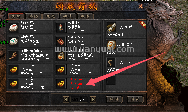 QQ图片20241227224841.png