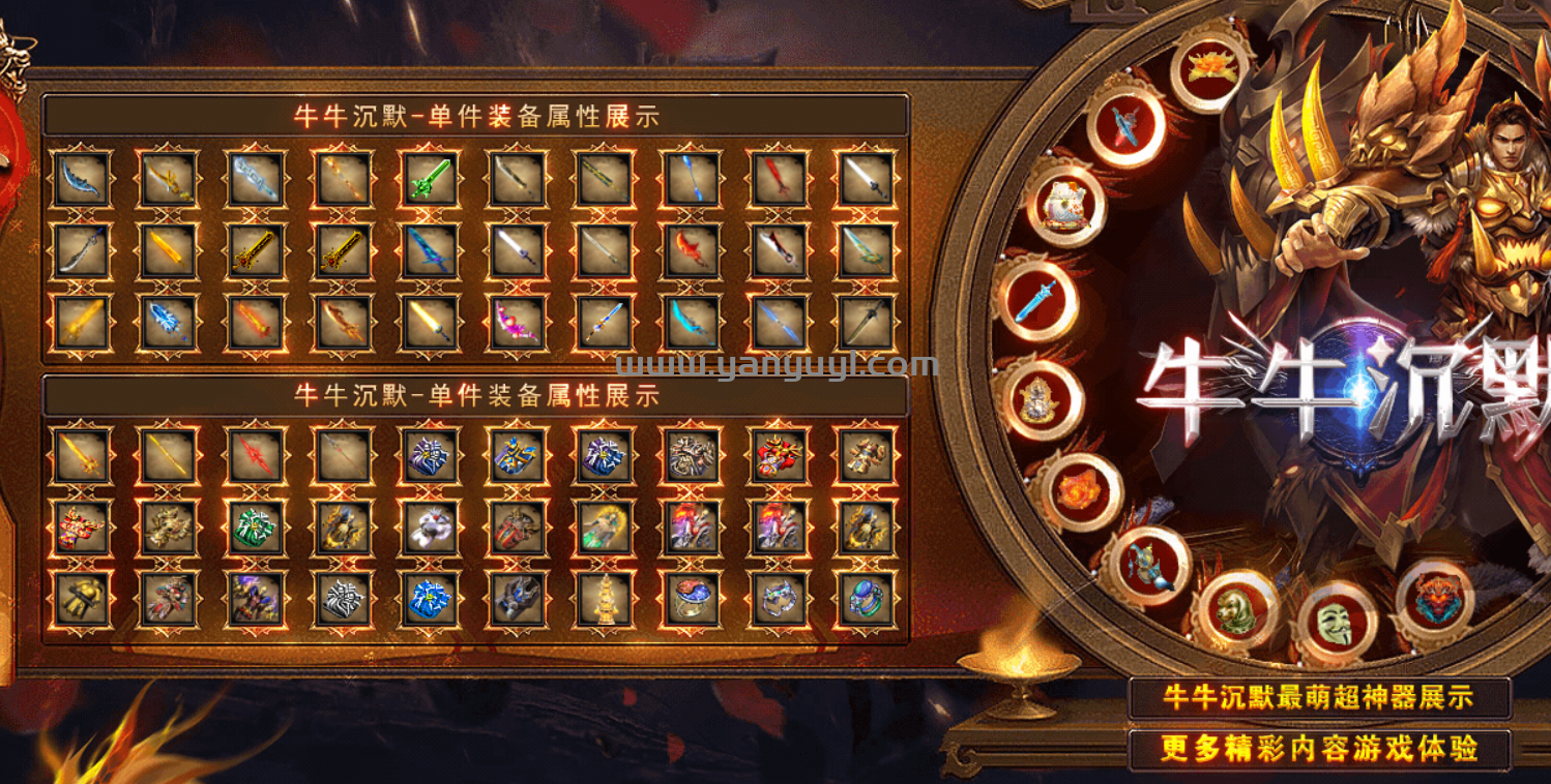 QQ截图20241229114654.png