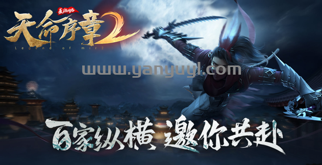 QQ截图20250112172420.png