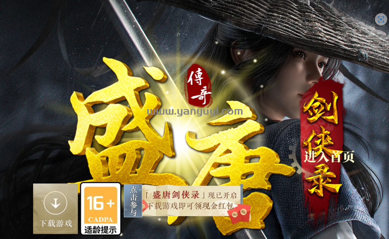 QQ截图20250120230217.png